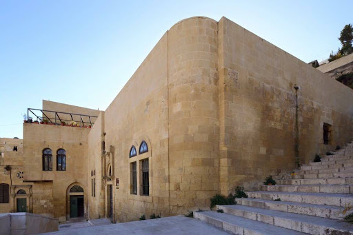 بيت الخطيب التراثي