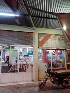 ارزانسرای موادغذایی