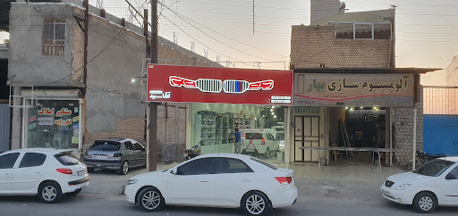 خدمات خودرو سید