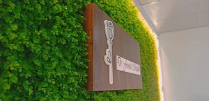 کلینیک زیبایی دکتر فیروزه میرزاده