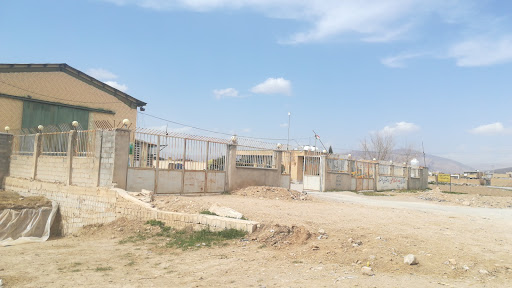 تعاونی کشاورزی کناره