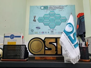 شرکت بازرسی بین المللی آذرستاویز
