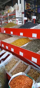 فروشگاه خشکبارحافظ شعبه بنکداران (مجتمع بازرگانان)