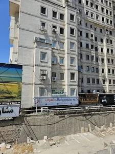 املاک کسری