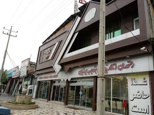 برترجوجه ایرانیان