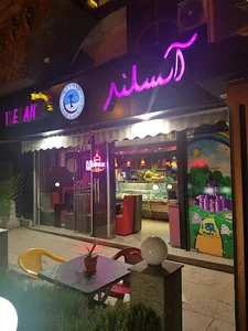 آیسلند