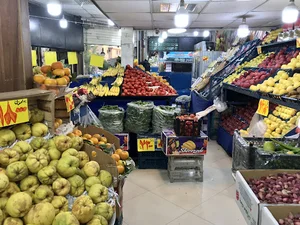 میوه تره بار الماس