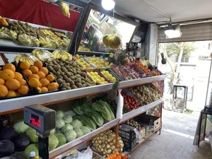 میوه ترنج 4