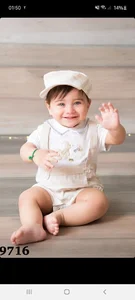 فروشکاه سیسمونی و پوشاک بچه گانه قائم