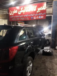 تعمیرگاه مکانیکی مدرن(رضا کوشکی)
