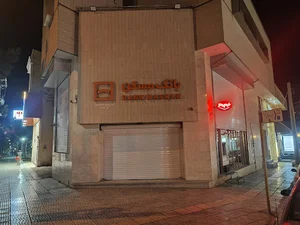 بانک مسکن