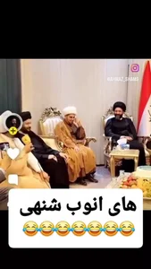 زبانکده مرکزی 3