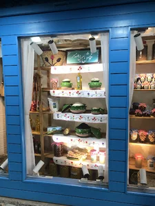 خانه سوغات مهیا بانو