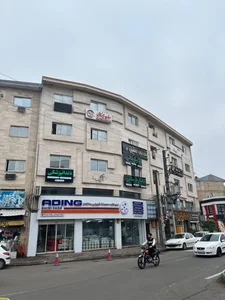 خانه هوشمند آرین