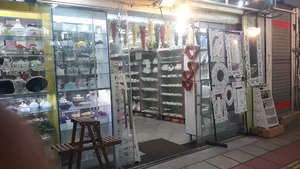 گالری صورتی