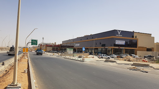 VIEW SQUARE