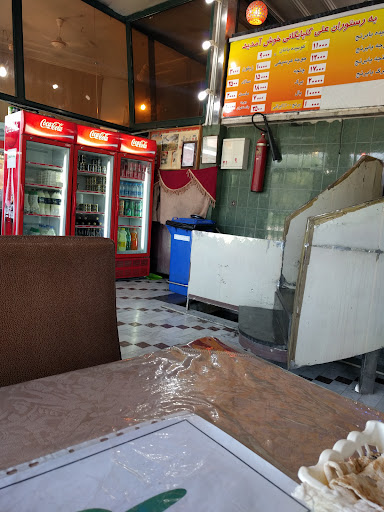چلوکبابی گلپایگانی