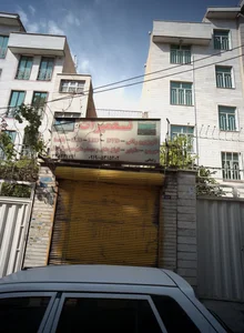تعمیرگاه لوازم خانگی الکترونیکی 2