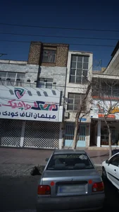 مبلمان اتاق کودک واچیک 4