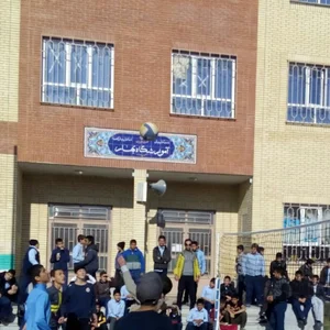 دبیرستان پسرانه بهار
