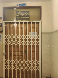 دکتر جمیله مقیمی