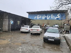 صافکاری زانا