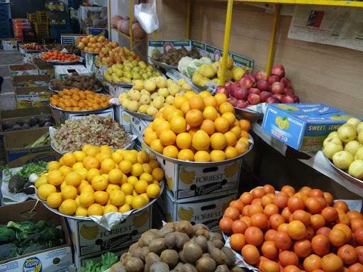 سوپر میوه رحمت