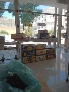 سوپر میوه