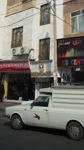 سالن تخصصی خدمات ناخن vip 2