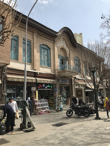 عکاسی چهره نما