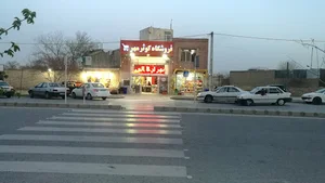 فروشگاه کوثر مهر