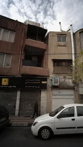 فروشگاه آرایشی بهداشتی جمشیدی