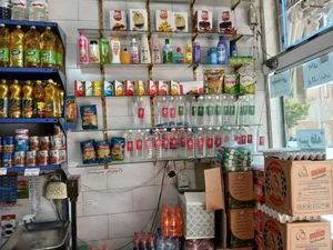 سوپر مارکت ارزانی میهن 5