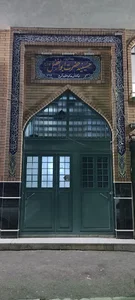 عباسیه حصارک