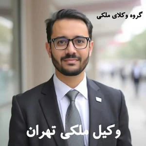 اصغر ذاکری