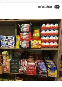 سوپر مارکت رفعتی