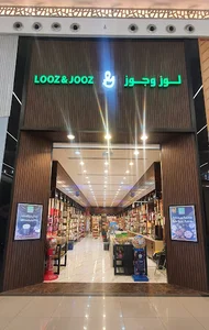 Looz & Jooz