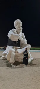 تندیس خلیج فارس