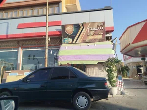 مواد غذایی سهراب 2