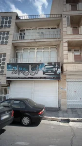 اتو گالری میلاد 3