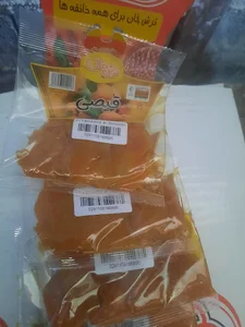 پخش بزرگ مواد غذایی رشیدی