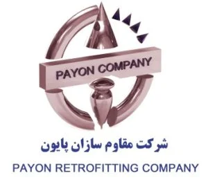 پتینه ساختمانی با پونه مقدم