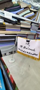 تن پوش ایران بلوچ 4
