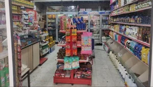 سوپرمارکت جوان 5