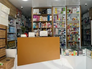 داروخانه دکتر سالمی راد - همراه دارو