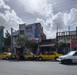 ابزار آزادی (علی آبادی) 2