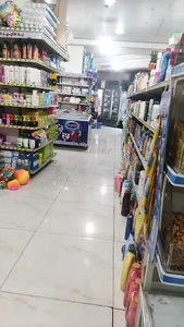 هایپر سایه