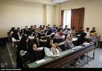 موسسه موسیقی نوا