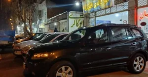 اتو گالری لاکچری