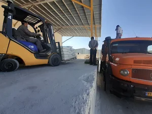 صنایع پودر سازان زنجان